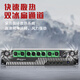 
Fuhuang Professional Digital Amplifier Two-Quad Channel Stage Square HIFI Home KTV Heavy Bass High-Round Stable Bridge High-Power Pure Post-Stage Amplifier QE3800 (Dual Channel Amplifier)