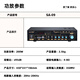 XIAXIN (AMOI) Professionell kleiner und mittelgroßer Konferenzraum Audio-Set, Familienkartenpaket für KTV-Kino-Bluetooth-Verstärker-Verstärker-Verstärker-Kartenpaket, Lehr- und Trainingsprotokoll-Karaoke-Lautsprechersystem, 6,5-Zoll-Konferenz Audio + 2 Handheld-Mikrofon (10-50 Quadratmeter) (10-50 Quadratmeter)