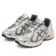亚瑟士（asics）GEL-KAHANATRV4男女运动鞋透气舒适防滑耐磨跑步鞋 1203a497-200银白色 36