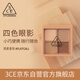3CE Four-Color Eyeshadow Palette#Oatmeal Latte FLATCALL Matte Earth Color Contour Birthday Gift