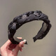 Jianla high-end exquisite high skull headband women's new headband with rhinestone temperament face wash hairpin headwear black A08-201