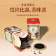 Xiji Iron Arhat, té especial de Oolong, té de primavera, auténtico té de roca Wuyi, cuatro famosas fragancias de pino famosa tipo 250G