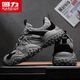 Warrior Dad Schuhe Männer vielseitige Gelegenheitsmänner Schuhe Sport Laufschuhe Männer 3891 Grau/Schwarz 44
