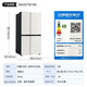 
LG refrigerator 655 liter large capacity double-open door refrigerator S652GTW16B energy-saving variable frequency air-cooling and frost-free, fresh and fresh, quick freezing and ice-making, ultra-thin glass door [Cream white] S652GTW16B