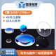 GLA11-K9 Planoconvex Lens 25,4 mm infrarouge court infrarouge Imperable C Film Longueur d'onde 1050-1700 nm Verre optique Planoconvex Lens GLA11-025B-060-C Film