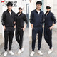 
Woodpecker (TUCANO) sports suit men and women spring and autumn new long-sleeved trousers couple sweatshirt suit casual fitness running sportswear 6626 gray red stripes (tight feet) men XL