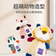 GiGwi rattle paper lion two kinds of sound-making plush dog toys, bite-resistant and boredom-relieving puppies, small and medium-sized dog pet toys