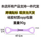 
8-character tensioner sports women's open back and shoulder tension rope fitness equipment household elastic belt pull yoga rope beautiful back pink