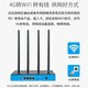 Tuoshi Enrutador doméstico inalámbrico 4g5g WiFi para toda la casa Enrutador de tarjetas de doble banda 5G Gigabit que penetra en la pared king full Netcom amplificador de señal wifi portátil móvil Enrutador de tarjetas LT210S SMA cuatro antenas