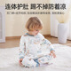 Betas bébé pyjamas printemps et automne d'été pur coton 2025 Nouveau style hommes et femmes vêtements pour enfants à la maison