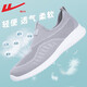 Warrior officiel de chaussures masculines estivables chaussures de semelle douce en maille pour hommes pour hommes chaussures en filet pour hommes d'un pied de pied masculin gris 41