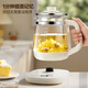 SUPOR ZMD safety series health pot 1.5L high boron glass multi-function intelligent reservation fully automatic heating teapot tea maker SW-15Y22