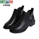 Botas cortas de alta gama de cartelo para mujeres 2022 Nuevas botas de otoño e invierno Martin botas desnudas Chelsea Shoes de mujer de gran tamaño para mujeres primavera y otoño nuevo producto negro [terciopelo delgado] 35