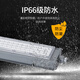 Qianyi led explosion-proof lamp double-tube fluorescent lamp explosion-proof industrial warehouse factory gas station explosion-proof lighting three-proof lamp engineering model 0.6 meters 70W