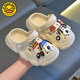 G.Duckkids zapatos de agujero infantil sandalias de niños y niñas verano 2025 nuevo no deslizante para el hogar al aire libre sandalias lindas 26 longitud interior cm