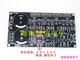 XMSJ海南诚信电子 LM3886双并联纯后级功放板 带保护大师电路 PCB空板 环牛变压器双24V400W