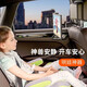 Chuangjingxin Sélection de voiture tablette ordinateur stand car arrière ipad support télescopique fixe intérieur auto arrière siège de téléphone mobile support