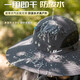 回力防晒帽男夏遮阳防紫外线钓鱼面罩渔夫帽一体户外登山透气太阳帽男 灰色【一体式全面防晒】