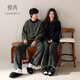 Yuenei Half Velvet Couple Pajamas Women's Autumn and Winter Coral Velvet Plus Velvet Warm Home Clothes Winter Men's Suit 34248 Dark Green Men's L (Male 110-140 Jin Jin equals 0.5 kg / Female 110-120 Jin Jin equals 0.5 kg)