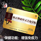 修正 破壁灵芝孢子粉 增强免疫力和提高抵抗力 中老年人术后滋补保健品 成人滋补送礼60g/盒 【7盒家庭分享装】修正破壁灵芝孢子粉