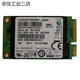 Samsung PM851 mSATA3 256g 512g ssd solid state drive 850evo 500G notebook mini light gray