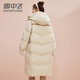 
Xue Zhongfei [off-season clearance] mid-length down jacket for women in winter fashion contrasting sports and casual thickened warm jacket Beige L