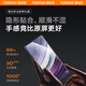 图拉斯【官 方 顶 配丨3D热弯原感膜】适用华为x5手机膜x6钢化膜matex5典藏版x3顺滑抗指纹防摔爆保护膜 华为 MateX5/X3 通用 全胶钢化膜 升级超防摔+爽滑抗指纹+赠贴膜神器