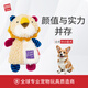 GiGwi rattle paper lion two kinds of sound-making plush dog toys, bite-resistant and boredom-relieving puppies, small and medium-sized dog pet toys