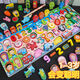 
Yusenyi children's digital building block assembly toys baby 1-2 weeks old 3 years old 5 men and women use brains and early education intelligence puzzles Six-in-one logarithmic version + storage bag