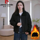 皮尔卡丹（pierre cardin）时尚复古皮毛一体短款外套女2024冬季新款小个子加绒加厚保暖上衣 灰咖【加绒】 加厚 XL【建议120斤-135斤】