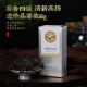虎标乌龙茶 凤凰单丛鸭屎香特级16g中火盒装中国香港品牌