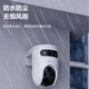萤石高清摄像头H9C双摄室外防水wifi监控器家用360度带夜视全景旋转球机户外无线球机网络 POE全彩版双摄500万+500万像素 官方标配+32G卡升级64G 6mm+2.8ｍｍ