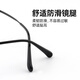 Games de gafas de miopía para hombres y mujeres Gafas de luz anti-luces para radiación Antiadiation Gases Half Frame School Apertura de la escuela Titanio GK009 con 1.61 Negro