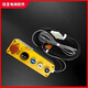 Wen Yijia Customized SC5400 Aufzugsanwartungswartungsboxhandle 57819276 59712776 57819274 59712776
