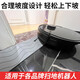 Baige indoor step slope mat threshold sweeping robot trolley climbing mat barrier-free ramp mat 100*10*3cm gray CW416727