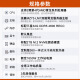 技嘉AMD EPYC双路霄龙9754/9654/工作站 DeepSeek一体机/科学CFD仿真计算服务器/塔式主机 双路霄龙9684X 2.55G 192核384线程 128G内存/2T固态/集显