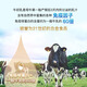 Hiwell新西兰进口高IgG免疫球蛋白儿童48小时牛初乳草莓味助生长120粒