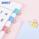 Baoke long tail clip dovetail clip color ticket clip Large medium size small ticket metal storage artifact Organize documents and test papers and tickets fixed books 19mm color long tail clip [40 pieces] small BC1365 1 cylinder []