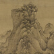 
The ancient landscape painting scrolls of King Mengxia Mountain, Yuan Dynasty famous paintings replica antique paintings hanging paintings. King Mengxi Mountain, Yuan Dynasty Gao Yi Picture 12212 40X68 cm (spraying painting heart size) Mount milky white scroll (Xuanxi