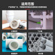 VIKAGU PVC glue high viscosity adhesive drainage pipe strong quick drying VGDR81 450ml 1 bottle