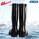 Bottes de pluie Reli Bottes de pluie pour hommes Anti-slip High Tube Adult Automne Pluie Amplède Chaussures Cuisine Cuisine Construction Chausson Caoutchouc HL838 / 818 TUBE HIGHT 42