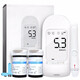 iHealth血糖仪仪家用血糖试纸糖尿病条EGS-2000适用AG605/695/607 血糖仪+50试纸+50采血针