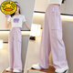 G.Duckkids Little Yellow Duck Summer Girls Legs anchos Pantalones para niños Pantalones de trabajo de seda de hielo 25 Nuevos pantalones repelentes de mosquitos niñas 9889 Blanco + 15029 PUNDIO PUNCURO [SET] 150 cm (150 cm)