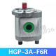 Hydraulic pump high pressure gear oil pump HGP3AF8 F11R F13R F14R F17 F19R F23R HGP3AF23R HP brand