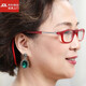 No es fácil perder gafas de lectura magnética Cuello halter Magnet portátiles Gafas de lectura 350 grados Moda y cómoda moda gris 200 grados (recomendado de 55 a 59 años)
