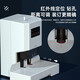 得力凭证装订机财务全自动智能激光办公会计档案热熔铆管装订 14667效率提升自动装订60MM 配100根铆管1个备用钻刀