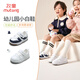 Shepherd Kindergarten White Shoes Girls Spring and Autumn Baby Shoes Boys Low-top Casual Shoes Navy Blue Size 22