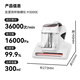 UWANT Youwang Mite Remover Bed Treasure Double Cup Dust Mite Separation Household Bed Ultraviolet Sterilization Pet Mite Remover Ultrasonic Mite Remover High Suction Vacuum Artifact M300SE Sunlight