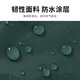 Zhu Meng Tent Outdoor Camping Aplous a prueba de lluvia Profesional durante la noche Completamente Automático Plegable Aftando al aire libre Sky 3-4 People Tent Tent Dark Green + Pad, a prueba de humedad + Top Cover 200*200*145cm adecuado para 4-6 personas sentadas alrededor