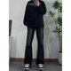 7 high-quality American high street pure black slim jeans men's handsome high-end and versatile straight-flare pants vibe pants DFFS-719 black S